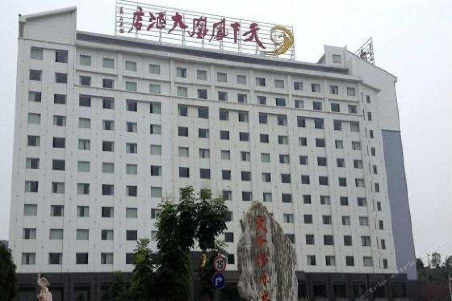 Phoenix Grand Hotel Fenghuang Exterior foto