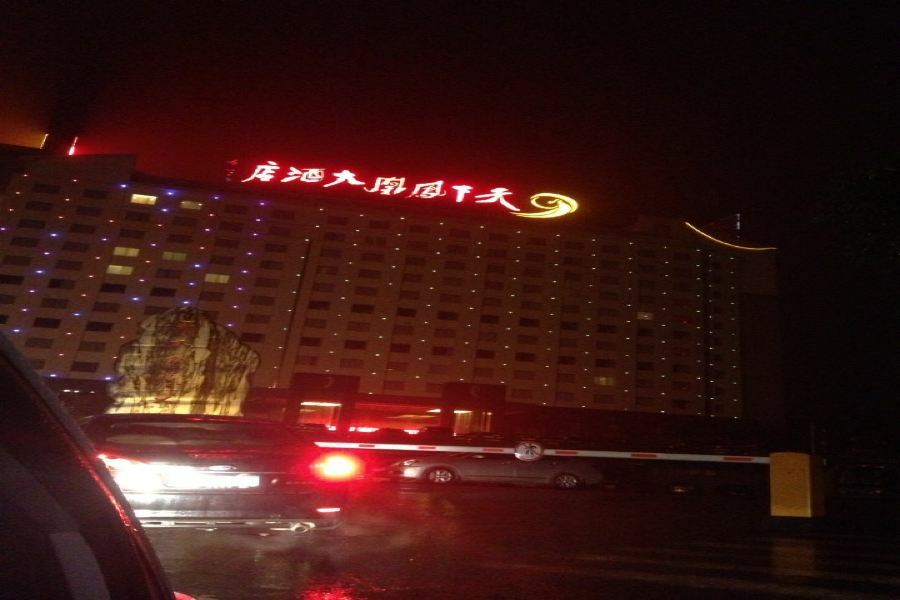 Phoenix Grand Hotel Fenghuang Exterior foto